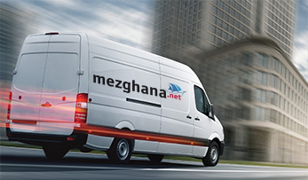 <i>Livraison rapide!</i>